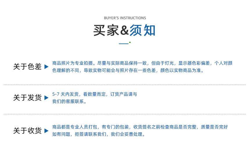 鋁單板廠家
