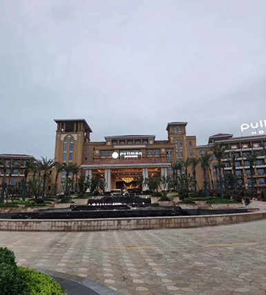 岳陽鉑爾曼大酒店