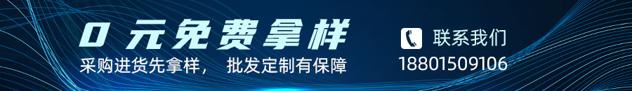 鋁單板價(jià)格多少錢一平方