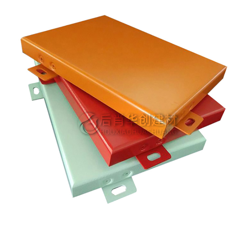 <a href=http://yubocm.com/ target=_blank class=infotextkey>鋁單板</a>