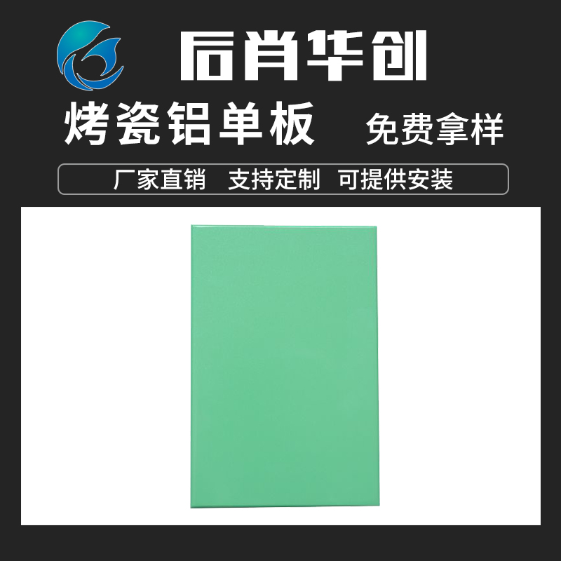 我國建筑幕墻市場前景
